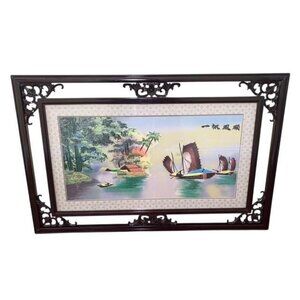 Vintage Asian Landscape Framed Art Sailing Boats Ornate Wood Frame 32.75”